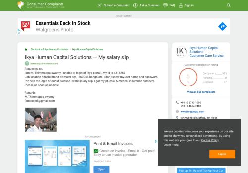 
                            9. Ikya Human Capital Solutions — My salary slip