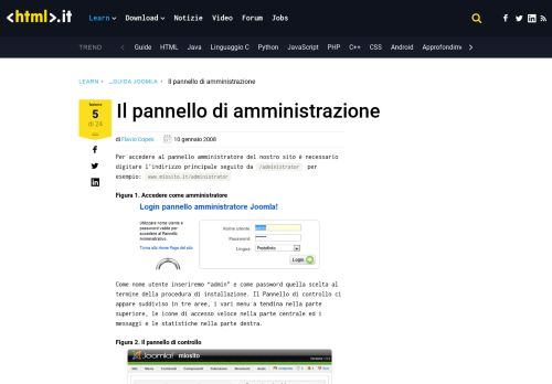 
                            1. Il pannello di amministrazione | Guida Joomla | CMS HTML.it