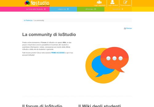 
                            13. Il Wiki degli studenti - ioStudio - Portale dello studente