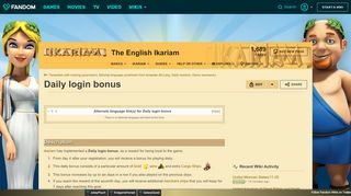 
                            7. Image - Daily login ambrosia notice.png | Ikariam | FANDOM powered ...