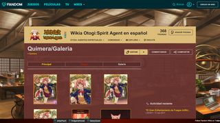 
                            7. Imagen - Chimera Log in Bonus Banner.png | Wikia Otogi:Spirit Agent ...