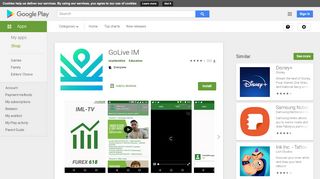 
                            8. imarketliveTV - Apps on Google Play