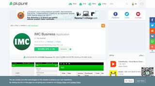 
                            10. IMC Business for Android - APK Download - APKPure.com