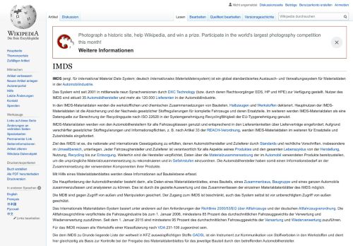 
                            5. IMDS – Wikipedia