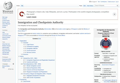 
                            8. Immigration and Checkpoints Authority - Wikipedia