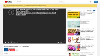
                            3. Immunization entry in PCTS rajasthan - YouTube