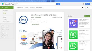 
                            5. imo free video calls and chat - Google Play তে অ্যাপ