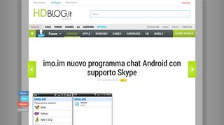 
                            10. imo.im nuovo programma chat Android con supporto Skype - HDblog.it