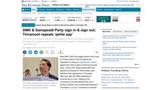 
                            8. impeachment motion: DMK & Samajwadi Party sign in & sign out ...