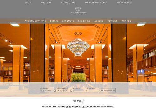 
                            9. IMPERIAL HOTEL TOKYO | Official Website