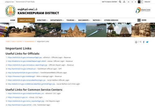 
                            7. Important Links | Kancheepuram District,Government of Tamilnadu ...