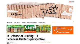 
                            13. In Defense of Hunting – A Lebanese Hunter's perspective | Blog Baladi