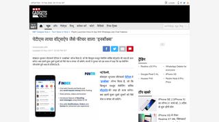 
                            10. इनबॉक्स - Navbharat Times