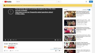 
                            13. Inclub - Bengali Movie - YouTube