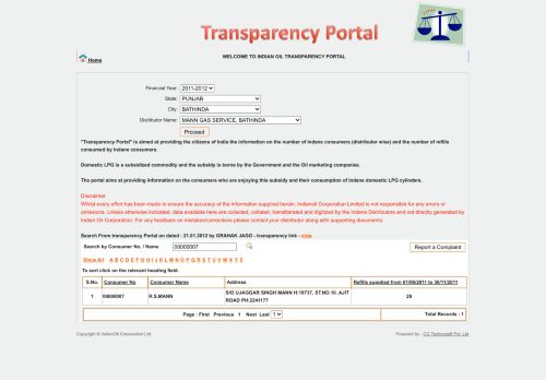 
                            11. Indane.co.in - Transparency Portal - Grahak Jago Sewa