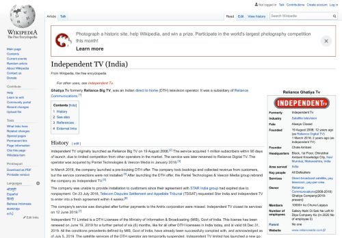 
                            7. Independent TV (India) - Wikipedia