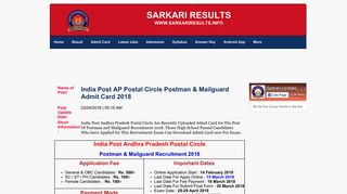 
                            10. India Post AP Postal Circle Postman Admit Card 2018 - Sarkari Result