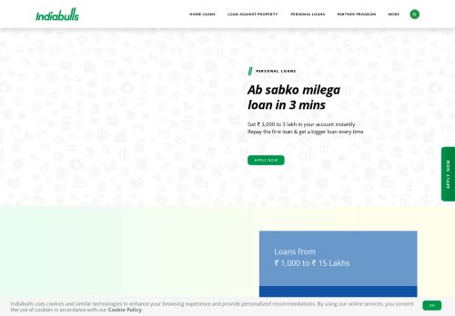 
                            4. Indiabulls - Personal Loans