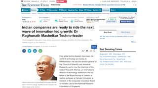 
                            7. Indian companies are ready to ride the next wave of innovation led ...