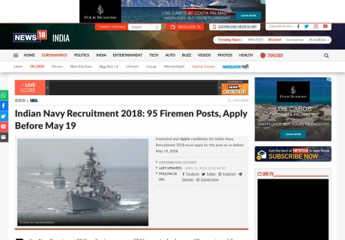 
                            2. Indian Navy Recruitment 2018: 95 Firemen Posts, Apply Before May ...