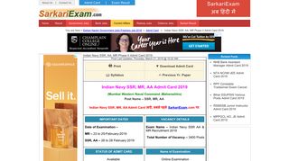 
                            6. Indian Navy SSR, MR, AA Admit Card- जारी - SarkariExam