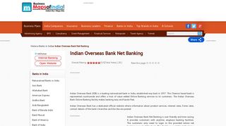 
                            12. Indian Overseas Bank Online Banking, IOB Net Banking