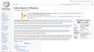 
                            2. Indian Register of Shipping - Wikipedia