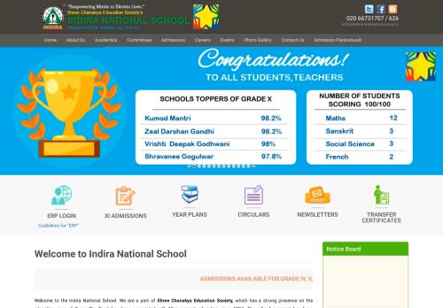 
                            13. Indira National School