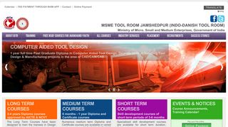 
                            7. INDO DANISH TOOL ROOM | MSME TOOL ROOM | JAMSHEDPUR