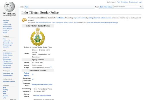 
                            11. Indo-Tibetan Border Police - Wikipedia