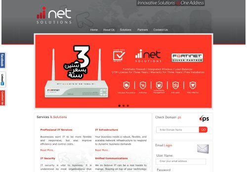 
                            11. Inet Solutions