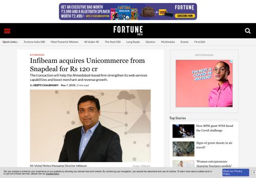 
                            12. Infibeam acquires Unicommerce from Snapdeal for Rs 120 cr