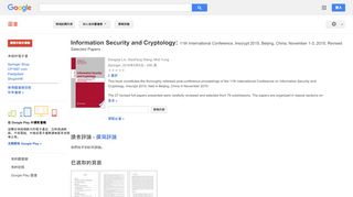 
                            6. Information Security and Cryptology: 11th International Conference, ...