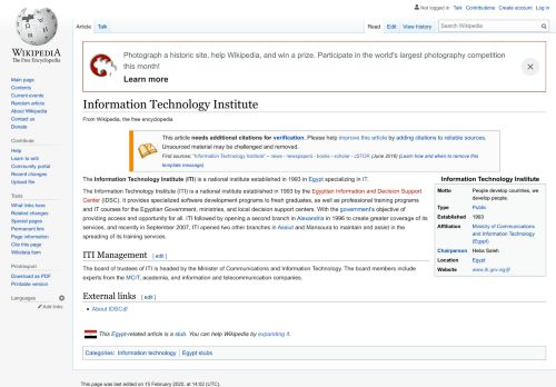 
                            5. Information Technology Institute - Wikipedia