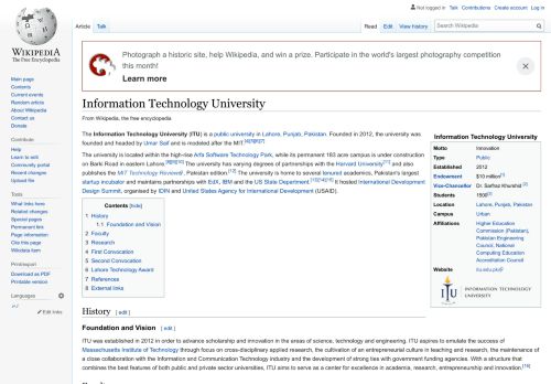 
                            12. Information Technology University - Wikipedia