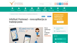 
                            9. InfoStud: Poslonaut – nova aplikacija za traženje posla | Vojvodina ...