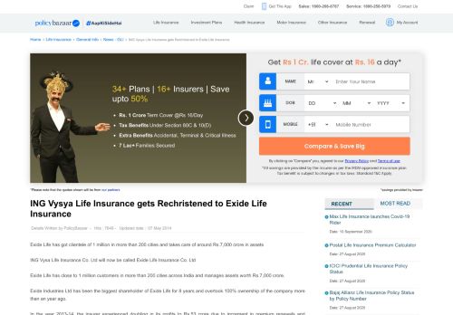 
                            7. ING Vysya Life Insurance gets Rechristened to Exide Life Insurance