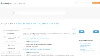 
                            6. Iniciar sesión – Centro de Ayuda - Schoology Support