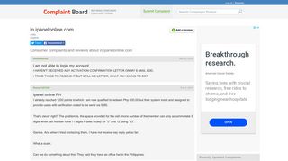 
                            9. in.ipanelonline.com Complaints - Complaint Board