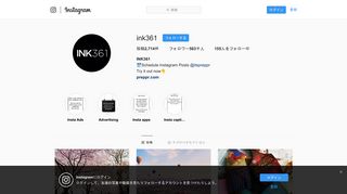 
                            3. INK361さん(@ink361) • Instagram写真と動画
