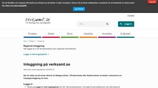 
                            5. Inloggning - verksamt.se