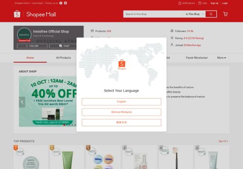 
                            12. Innisfree Official Shop, Online Shop | Shopee Malaysia