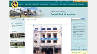 
                            10. Innwa Bank Ltd | Central Bank of Myanmar