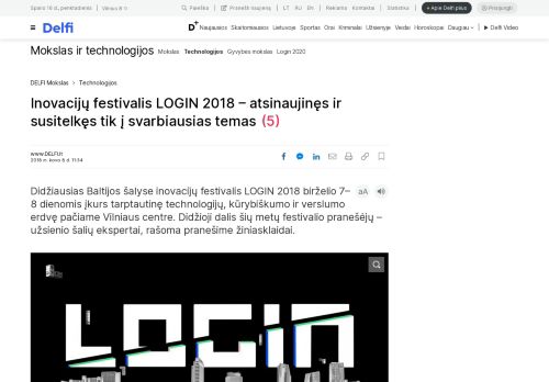 
                            3. Inovacijų festivalis LOGIN 2018 – atsinaujinęs ir susitelkęs tik į ... - Delfi