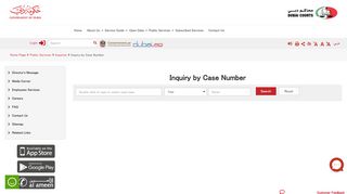 
                            6. Inquiry by Case Number