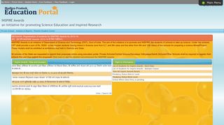 
                            12. Inspire Awards Home Page - Education Portal