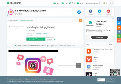 
                            11. instabayim takipçi hilesi for Android - APK Download - APKPure.com