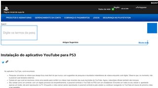 
                            9. Instalação do aplicativo YouTube para PS3 - Suporte PlayStation