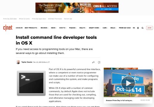 
                            6. Install command line developer tools in OS X - CNET