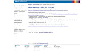
                            1. Install Mediaplus Cloud-Citrix (US-Eng) - Office-specialist
